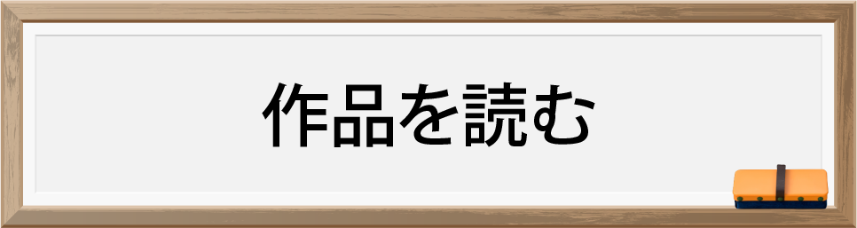 SHUAKB48 平田侑希 Officialshopスクラッチタペストリー 平田侑希 on X